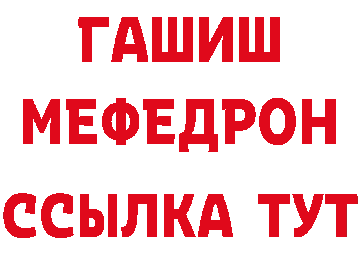 APVP СК КРИС как войти сайты даркнета kraken Горбатов